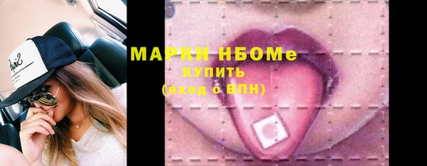 скорость Верхний Тагил