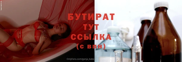 скорость Верхний Тагил